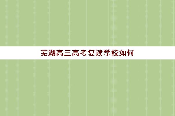 南京会计从业资格考试培训课程什么时候报名考试啊？2025年官方报名时间表、考试日程与备考指南全解析