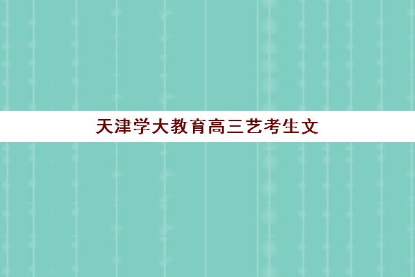 东莞华北电力大学专_本成人高考课程2025年成绩查询时间与完整指南 东莞华北电力大学专_本成人高考课程2025年成绩查询时间与完整指南