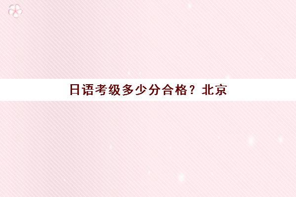 厦门会计真账实操辅导班如何选？2025年最新机构排名与性价比全解析