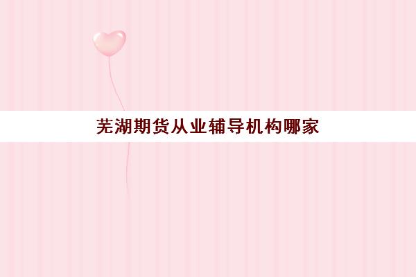 大连线下考研报考点需要工作证明吗？2025年最新政策解读与必备材料办理全指南