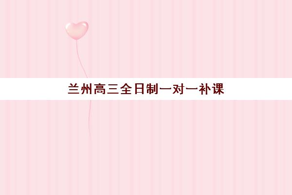 嘉兴UGNX设计综合课程照片要求是什么样的？2025年报名材料全攻略：尺寸、背景、格式详解