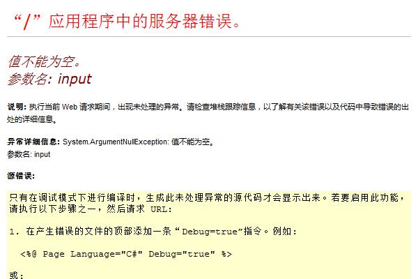 上海高三补课班全托2025培训哪个好？2025年权威机构排名、择校技巧与学员真实体验全解析