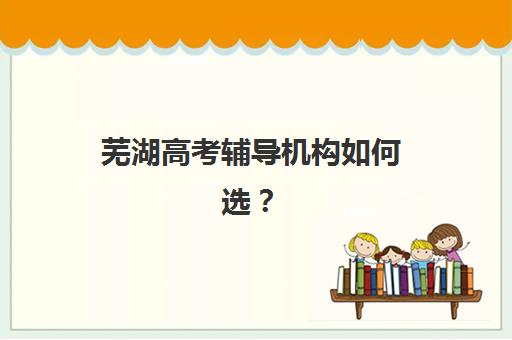 温州会计财务软件精讲课程报名时间2025年如何安排？最新课程表与备考全指南