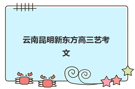 武汉财税实验室实操课程时间2025年公布了吗？最新课程日程查询方法与权威机构报名全指南