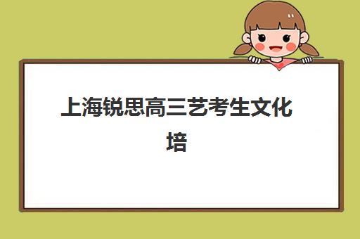 昆明中级会计师报名照片要求全知道：从尺寸规格到上传技巧一次搞定