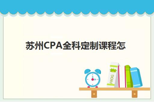 沈阳高考全托招生用户推荐度TOP3揭晓！2025年最新口碑评测与择校指南