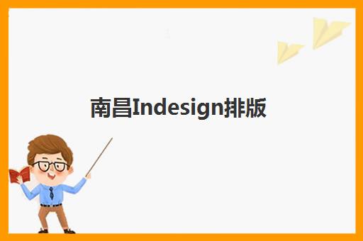 佛山考研秋季集训班机构报名时间2025年如何安排？最新时间表与择校全攻略