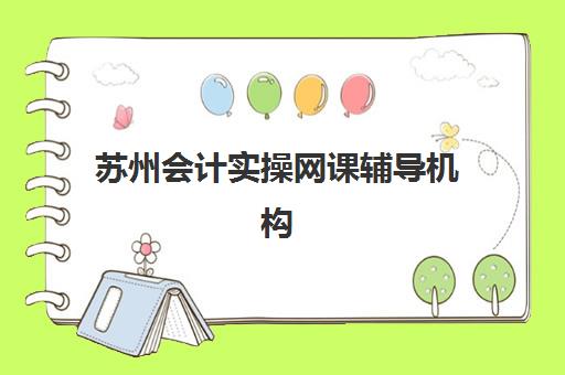 南昌高三全日制封闭冲刺2025年报名人数是多少如何查询？最新权威数据与科学备考全指南