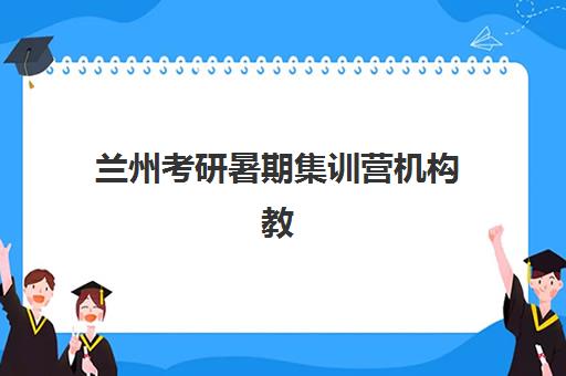 南宁高考封闭全日制班预报名需要抢考点吗？2025年考点分配规则与报名全流程指南