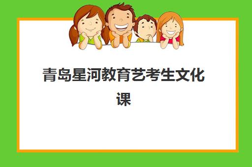 成都会计全程精品课程培训班多少钱一节课？2025年费用明细、性价比分析与报班全攻略