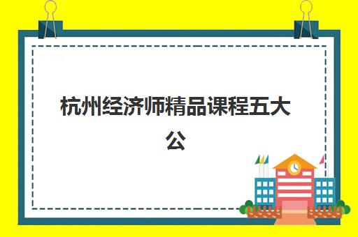 石家庄高三全托补课学校预报名需要抢考点吗？2025年名额竞争分析及成功报名全攻略