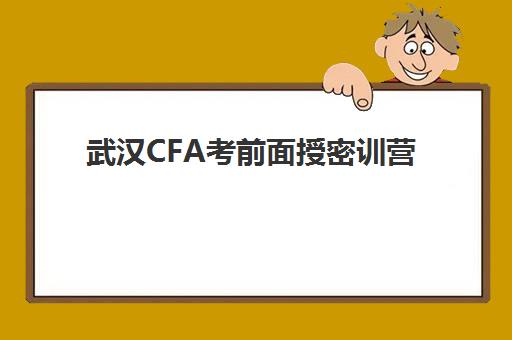 无锡高考辅导冲刺学校需要现场确认吗现在？2025年最新确认流程、时间节点与报名全指南