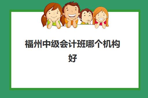 合肥高三全日制封闭式集训如何预报名？2025年考点查询与择校指南全解析