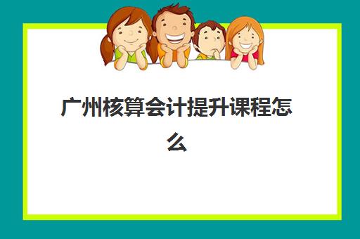 合肥高三高考复读学校封闭式集训营有哪些地方？2025年最新权威地点分布、各校特色对比与科学择校全攻略