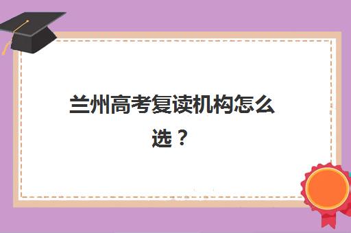 嘉兴金税计划提升课程确认现场确认时间安排如何查询？2025年最新确认流程与时间节点全攻略