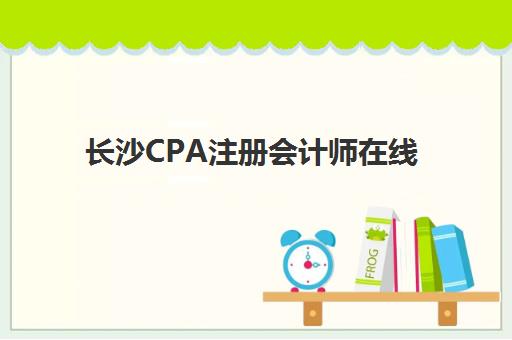 东莞高考全托补习培训班哪家好多少钱？2025年最新机构排名、费用详情与择校指南