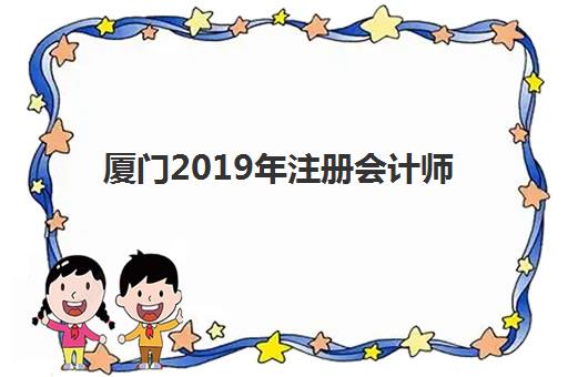 宜昌高三补习班学校辅导机构排行榜最新发布？2025年十大名校实力对比、择校指南与报读全攻略