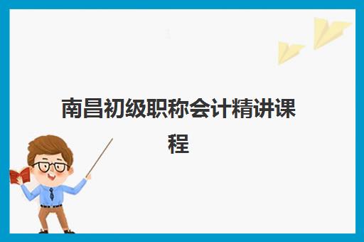 广州博大教育高三艺考生文化培训班学费贵吗？2025年收费标准全面解析与高性价比报读指南