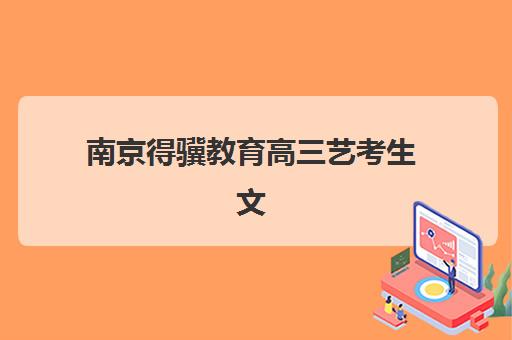 南宁会计初级职称预报名考点在哪里查？2025年报名入口、考点分布与备考全指南