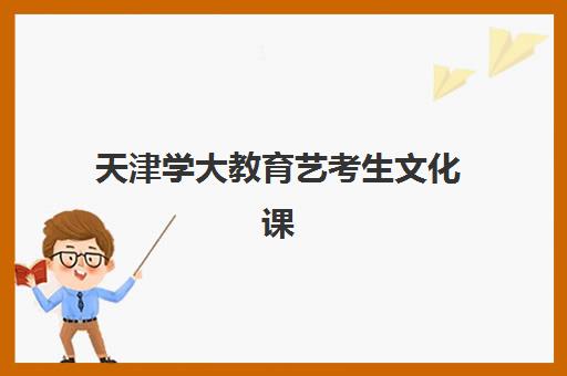 重庆注册会计师线上培训封闭式集训营地址如何查询？2025年最新校区分布图、各教学点特色与选择指南全解析