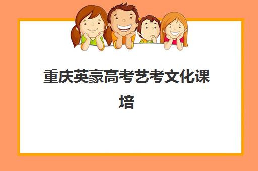 大连会计继续教育_会计年检培训课程2025年时间具体时间如何安排？最新日程、报名流程与备考全攻略