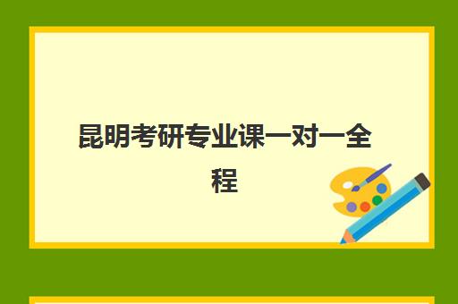 温州会计实操实务级课程2025年报名人数统计，主要培训机构招生规模与课程选择指南