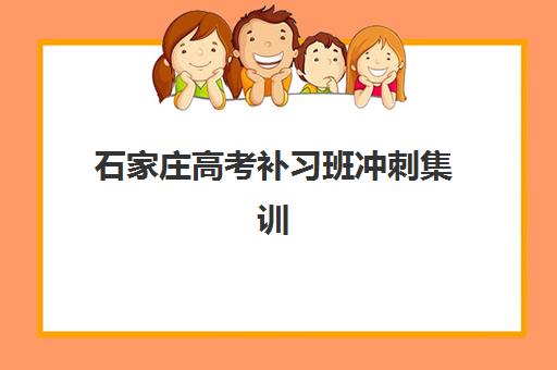 徐州高级会计精品课程需要现场确认吗？2025年报名审核方式与全流程指南