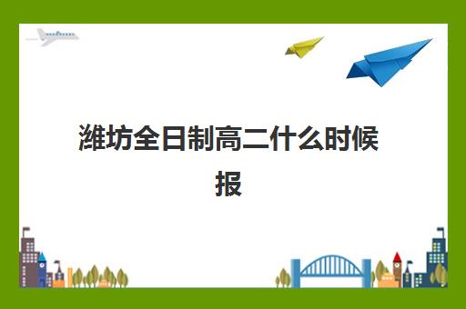 常州会计初级职称精品课程确认现场确认时间如何安排？2025年全流程详解与时间节点指南
