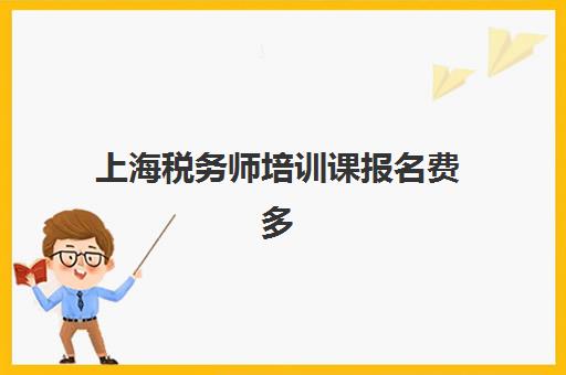 昆明高三补习班全托补习公办vs民办服务怎么选？2025年优劣对比、择校指南与报读全攻略