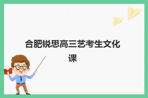 昆明考研专业课封闭式集训营怎么样啊？2025年学习效果、课程安排与择校指南全解析
