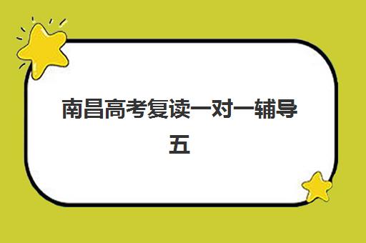 东莞平面设计系统课程2025年考试时间如何安排？最新考试日程与备考全攻略