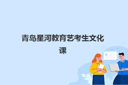 长沙高三暑期封闭全日制时间2025年考试时间如何科学规划？最新考试日程、集训安排与备考全攻略
