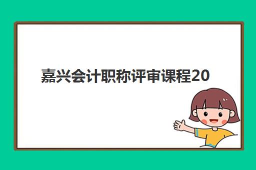 成都高三全托冲刺辅导机构怎么选？最新用户口碑白皮书与择校指南