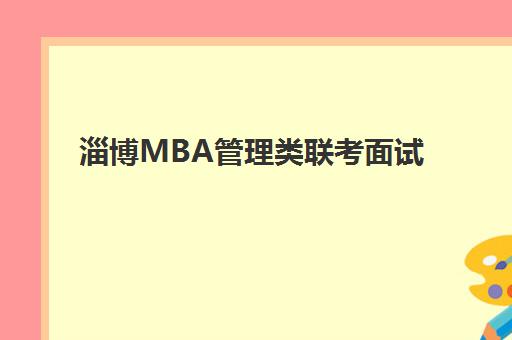 武汉全日制高三补课学校培训班多少钱一年？2025最新收费明细与封闭式集训营选择指南