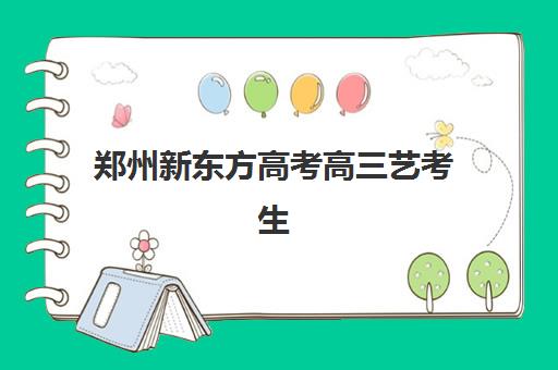 佛山财务管理会计培训需要现场确认吗现在？2025年最新确认方式与报名全指南
