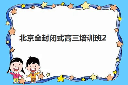 福州中级会计师现场确认需要什么材料？2025年最全材料清单与确认流程指南