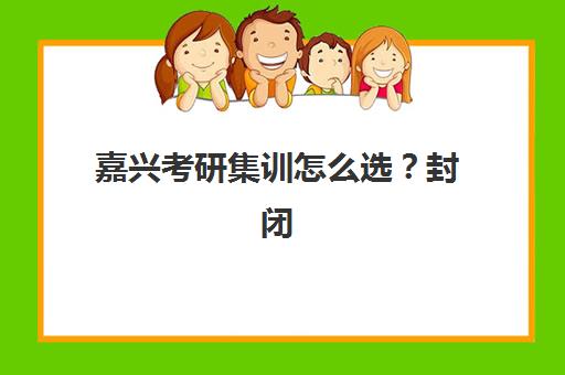 2025年宜昌会计初级职称通关课程考点有哪些？高频考点详细盘点与培训学校选择全攻略