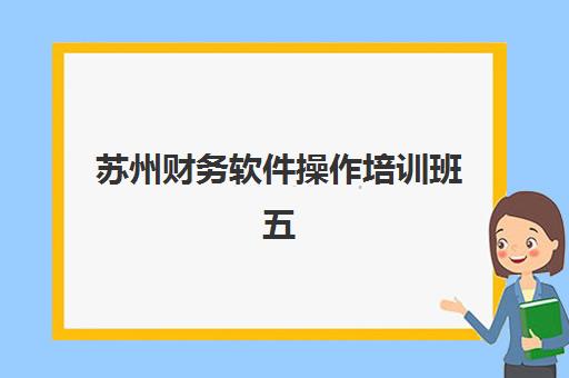 石家庄高三复读学校全封闭预报名时间2026年如何安排？最新时间表与择校全攻略