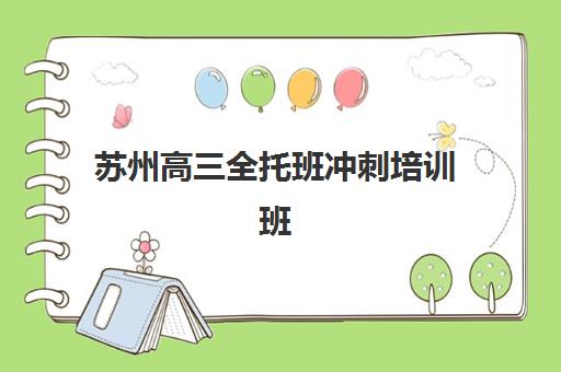 蚌埠3D绘图精品课程预报名往届生能报吗？2025年最新报名政策与课程详情解读