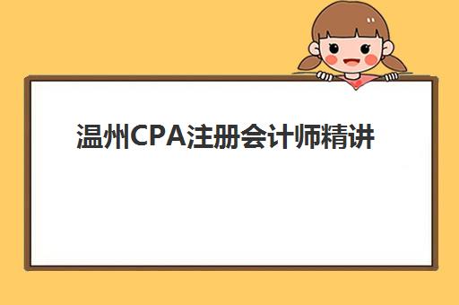 厦门全日制高三补习集训机构发展指数TOP5如何评估？2025年最新衡量标准与顶尖机构选择全指南