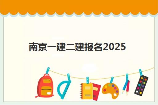 太原自强学校高三艺考文化课补习学校大概多少钱？2025年收费标准明细、班型选择技巧与性价比深度指南