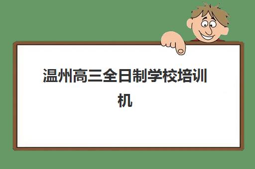 嘉兴CPA注册会计师强化课程时间2025年具体时间如何安排？最新权威时间表、阶段学习计划与高效备考全指南