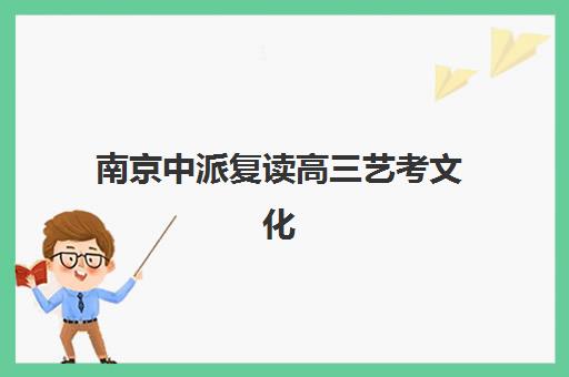 武汉注册会计师一对一面授课程报考点满了还能改吗？2025年最新修改政策、操作流程与成功变更全指南